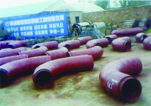 遼北集團電廠一次風(fēng)管